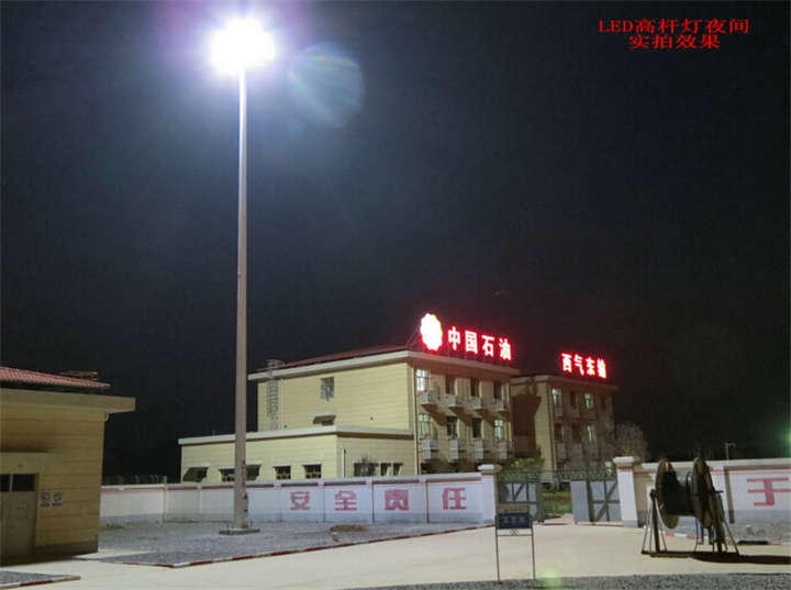 石油公司倉庫LED高桿燈案例
