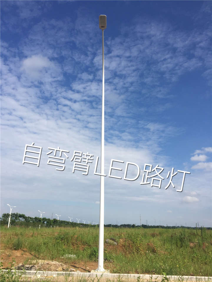 南京湖熟社區(qū)LED路燈建設(shè)項(xiàng)目