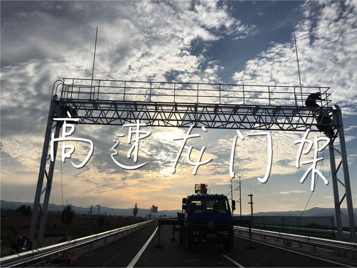 寧夏高速龍門架顯示屏立柱，監控立桿