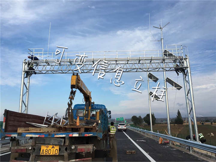寧夏高速龍門架顯示屏立柱，監控立桿