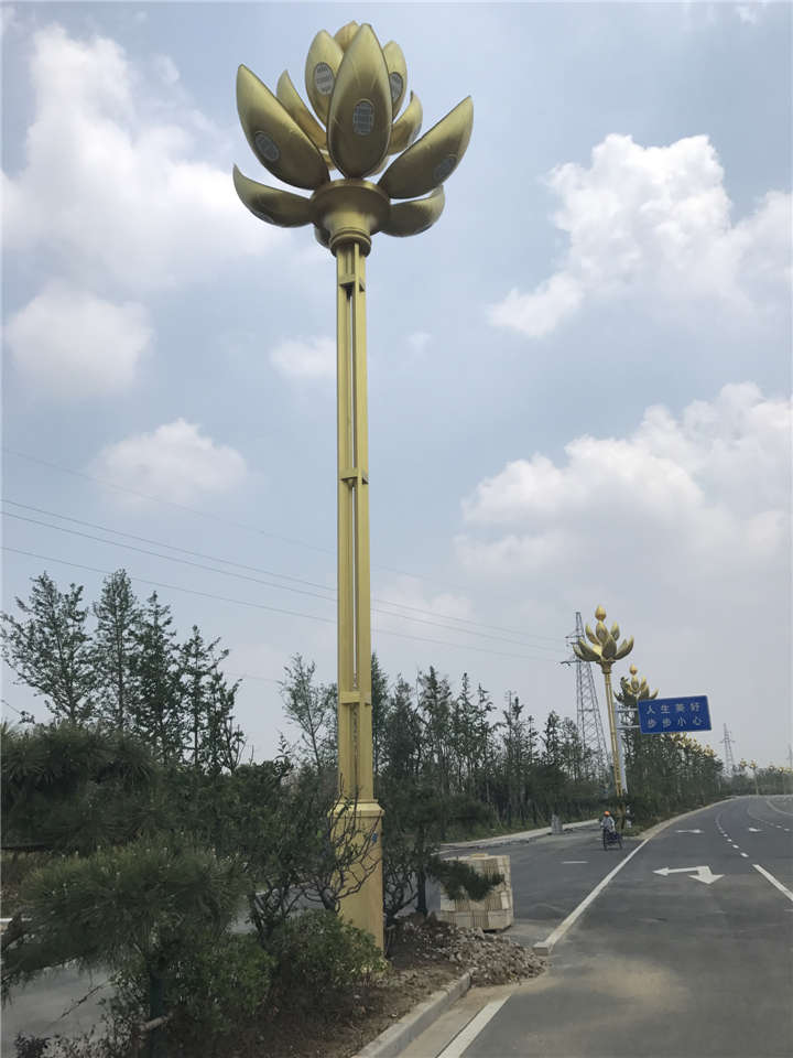 寶蓮燈