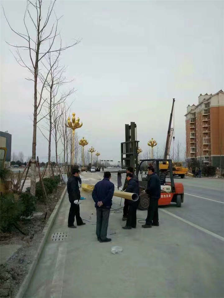 寶蓮燈