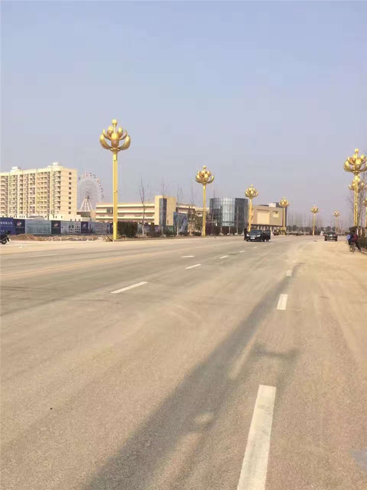 寶蓮燈