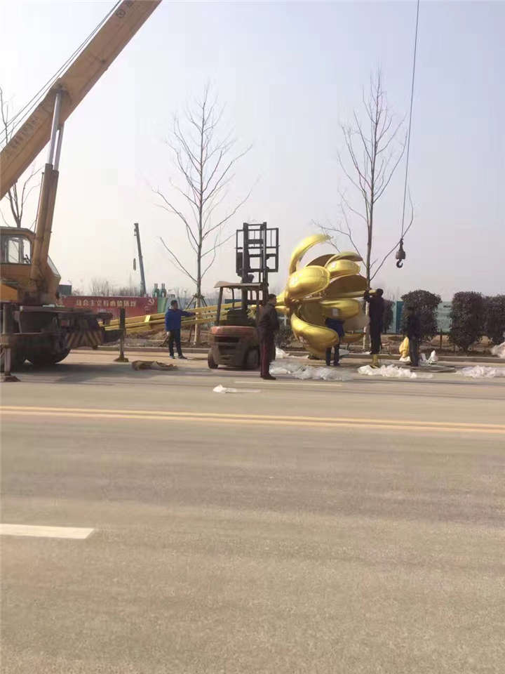 寶蓮燈