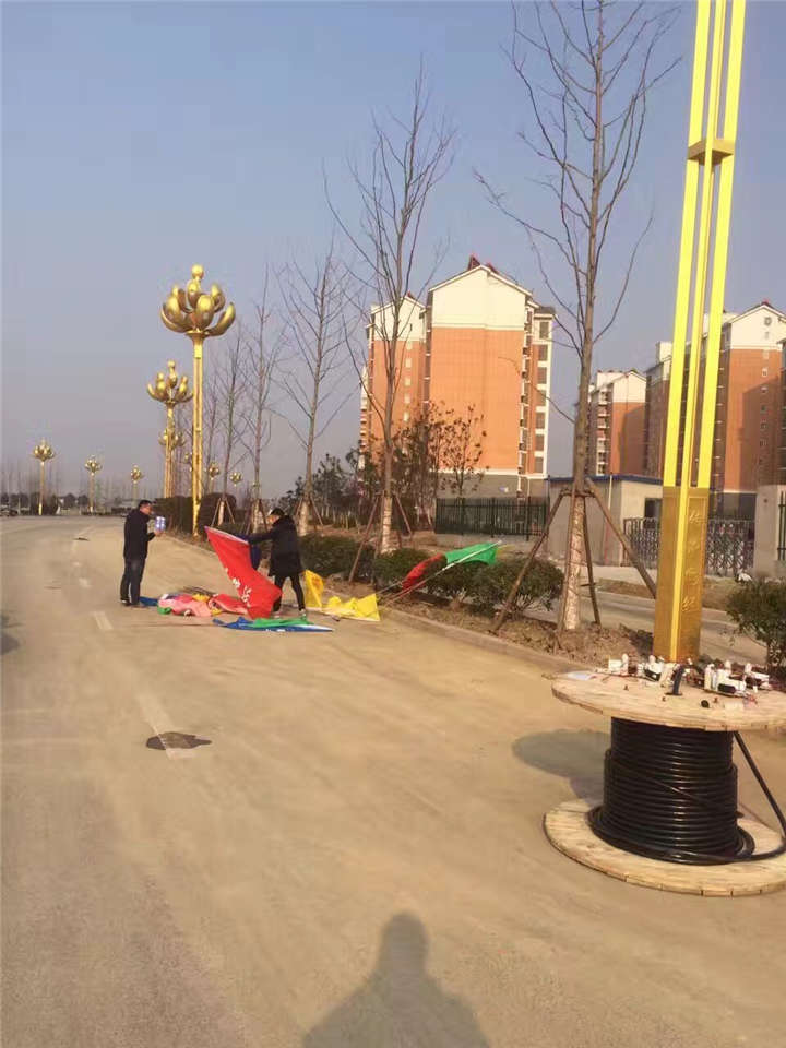 寶蓮燈